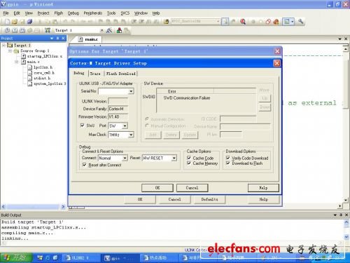 【NXP原創(chuàng)貼大賽】--基于LPC1114的學(xué)習型紅外遙控器 - 孤獨的牧羊人 - 嵌入式網(wǎng)絡(luò)人生