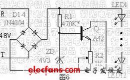 具有擴流增亮電路的電話燈