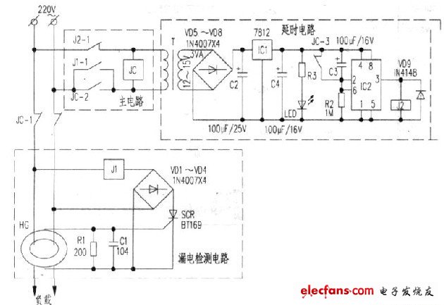 自動(dòng)重合閘漏電保護(hù)開關(guān)電路