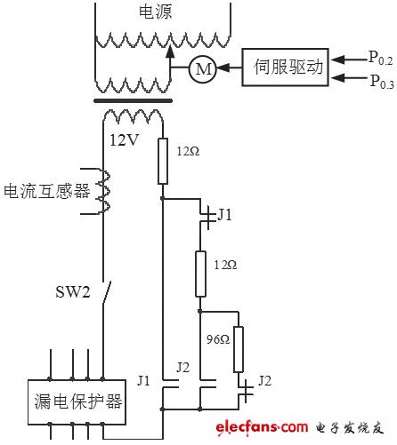 圖2 測(cè)試電流產(chǎn)生及調(diào)節(jié)模塊