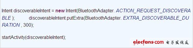 如果發(fā)現(xiàn)當(dāng)前設(shè)備沒有打開對外可見模式，則傳遞 Intent 來調(diào)用打開可發(fā)現(xiàn)模式