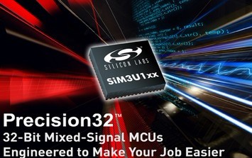芯科實驗室推出Precision32單片機(MCU)
