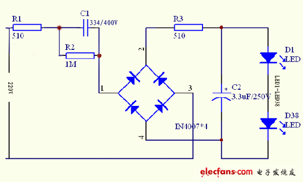 LED節(jié)能燈電路原理圖