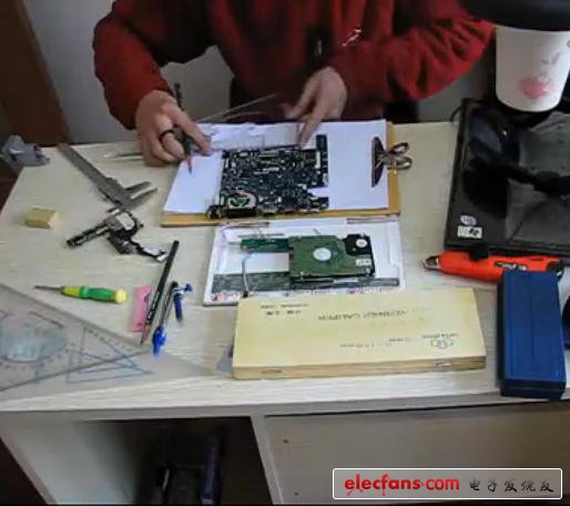 1測量主板尺寸，設計外殼