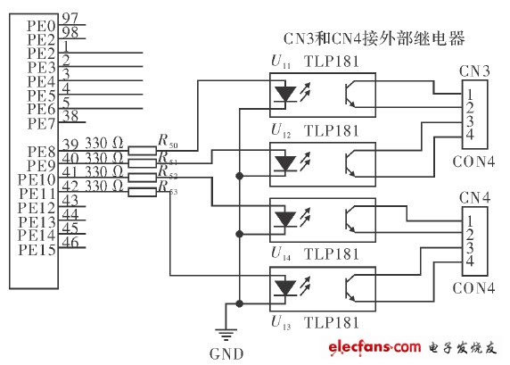 紅光治療儀繼電器電路