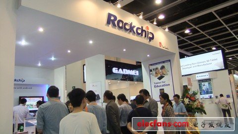 香港電子展平板唱主角，芯片廠商爭相發(fā)布雙核平臺（電子工程專輯)