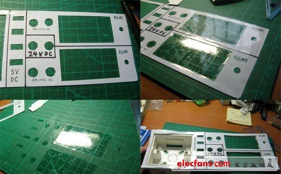 放上去測試一下，剛好。要是有不合適的地方要馬上修剪。