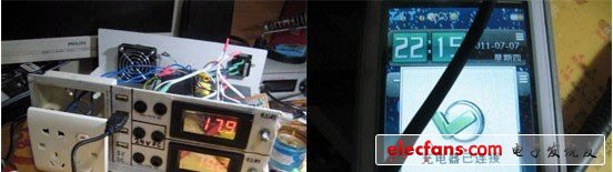 先用萬用表量量，然后USB電源測試通過