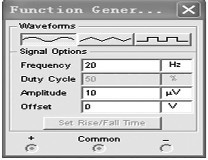 圖3 信號發(fā)生器設(shè)置