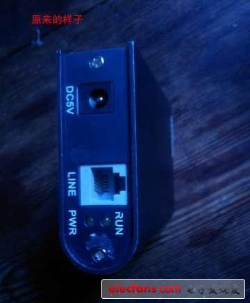 　　拆掉一個(gè)USB的貓，為了那個(gè)外殼（鋁合金材質(zhì)）