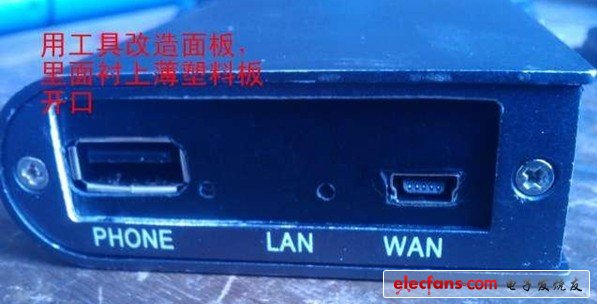 　　拆掉一個USB的貓，為了那個外殼（鋁合金材質）