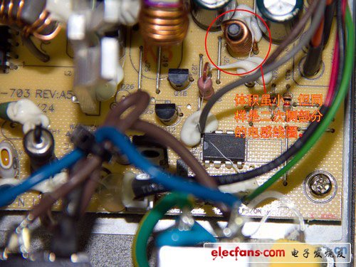 不被外表蒙蔽 圖解電源內(nèi)部電子元件 