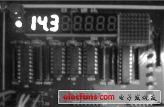 圖10 超聲波測(cè)距正常范圍