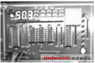 圖12 超聲波測(cè)距大于50.0 cm