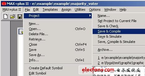 PLD設(shè)計速成-編譯和布線