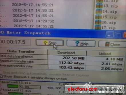 廣州移動(dòng)TD-LTE下載節(jié)目包，速率峰值112Mbps,均值102Mbps