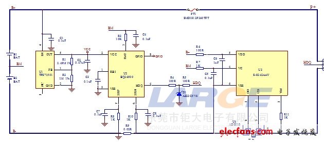 POS機智能鋰電池設計方案原理圖