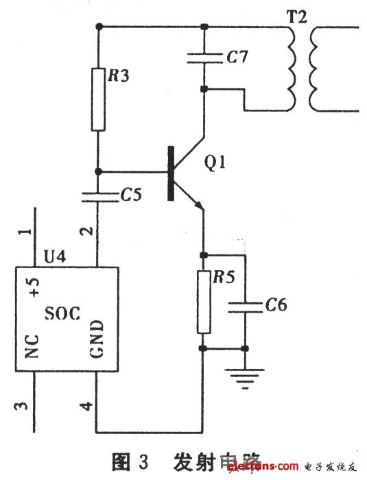 簡單實用的無線充電器設(shè)計