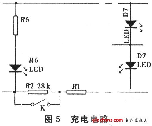簡單實用的無線充電器設(shè)計