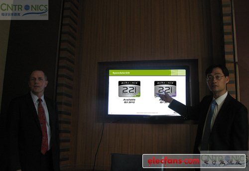 Robert Blake和Eric Law介紹Speedster22i是業(yè)界最高密度和最高性能的FPGA