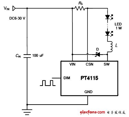 圖2 LED射燈驅(qū)動電路