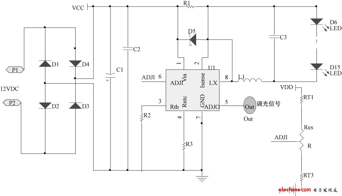 圖5 LED 模組驅(qū)動(dòng)電路