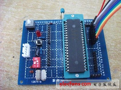 自己做了個單片機最小系統(tǒng)