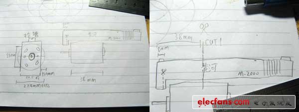 牛人打造的多功能手電鉆（動(dòng)手能力超強(qiáng)）