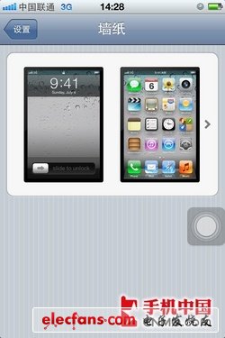 當(dāng)心買了不會(huì)用 蘋果手機(jī)日常使用攻略 