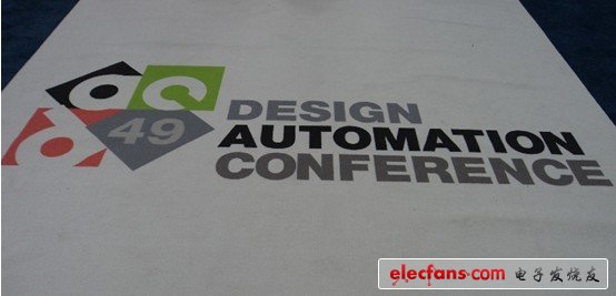 和上一年一樣，與會(huì)者每次訪問展覽廳的時(shí)候都有機(jī)會(huì)被允許步過DAC的logo。