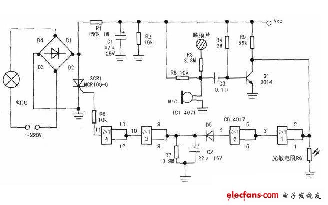 實(shí)用三控延時(shí)自熄開關(guān)電路原理圖