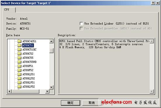 點(diǎn)擊瀏覽下一頁