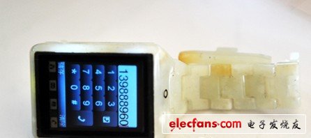 昂貴的創(chuàng)意：中國風觸屏手表手機