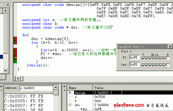 點(diǎn)擊瀏覽下一頁