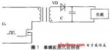 基于UC3842的電動車用開關(guān)電源設(shè)計(jì)