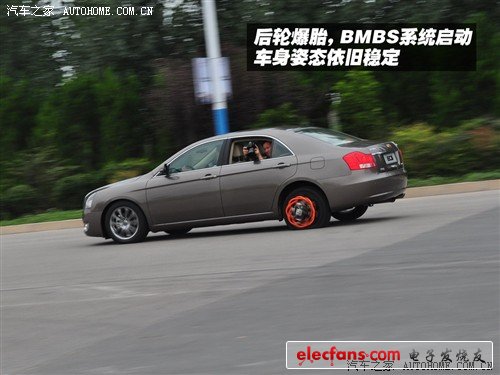 汽車之家 吉利汽車 帝豪ec8 2011款 2.4l 自動bmbs版