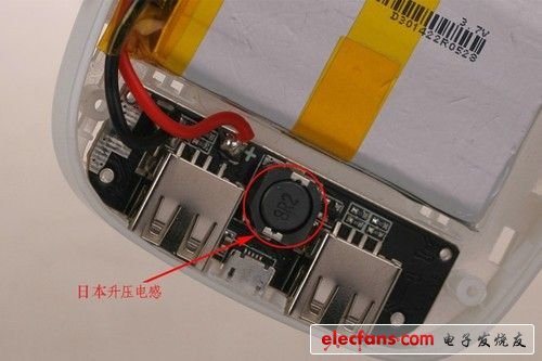 移動(dòng)電源不那么簡單 移動(dòng)電源拆解 