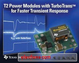 TI（德州儀器）推出的用于Xilinx和Altera FPGA的電源管理解決方案