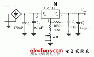 LM317搭建的穩(wěn)壓電源