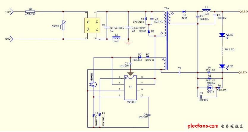 5W的LED驅(qū)動電源原理圖