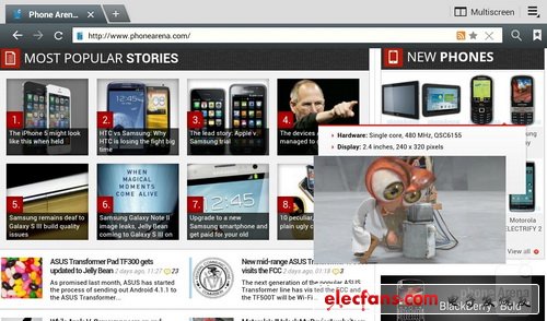 三星Note 10.1對(duì)決iPad 3 綜合實(shí)力蘋果占優(yōu)