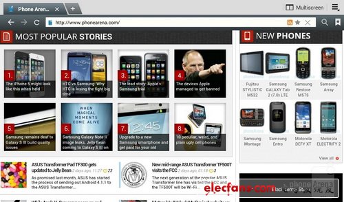 三星Note 10.1對(duì)決iPad 3 綜合實(shí)力蘋果占優(yōu)