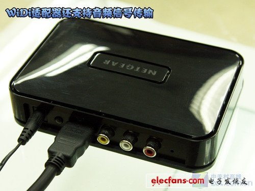 無(wú)線(xiàn)你的無(wú)限 英特爾Widi技術(shù)全揭秘