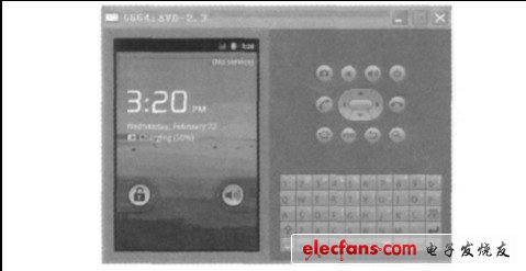 圖5 Android 2.3-API Level 9模擬器