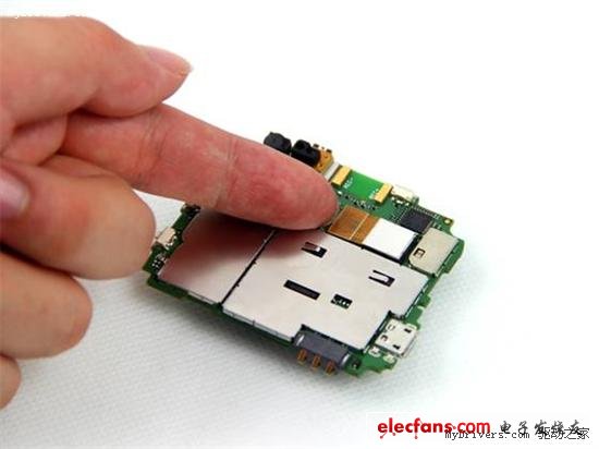 699買點(diǎn)啥？拆開(kāi)北斗小辣椒看看