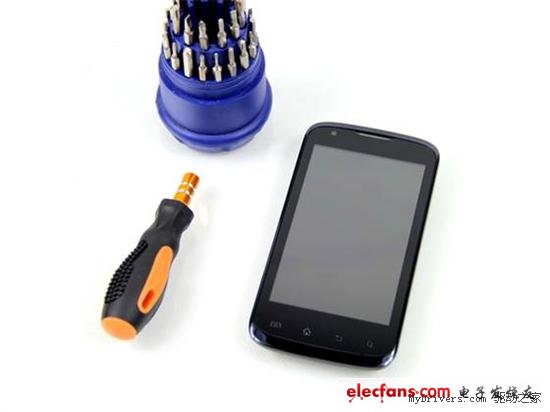 699買點(diǎn)啥？拆開(kāi)北斗小辣椒看看