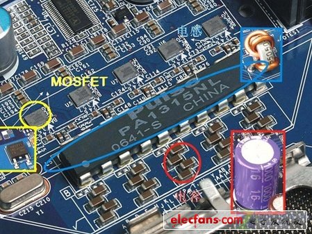 【原創(chuàng)】木精靈教你怎樣選擇和購買顯卡（更新新內(nèi)容）圖片86