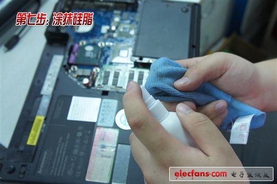3年老本處女拆!聯(lián)想G450清灰詳細(xì)教程
