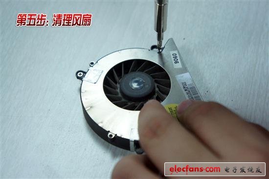 3年老本處女拆!聯(lián)想G450清灰詳細(xì)教程