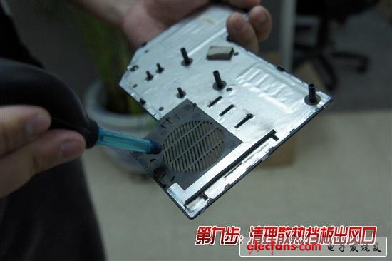 3年老本處女拆!聯(lián)想G450清灰詳細(xì)教程